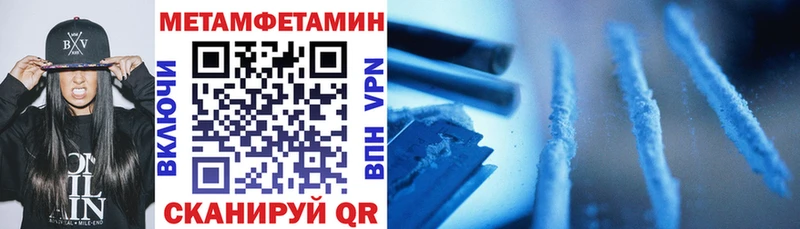 Amphetamine 97%  Купить  Нефтекумск 