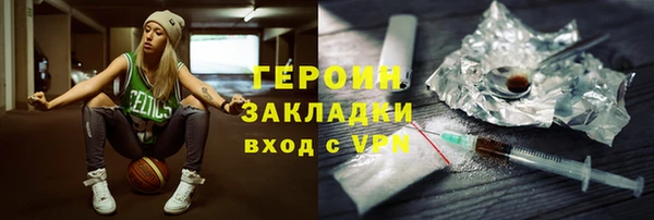 jwh Елизово