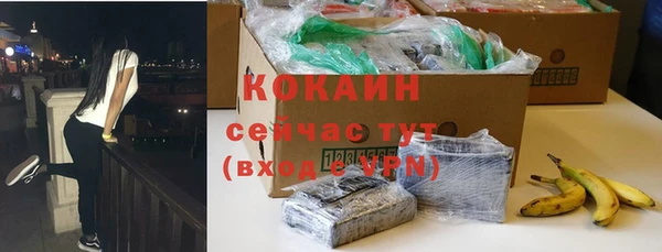 jwh Елизово