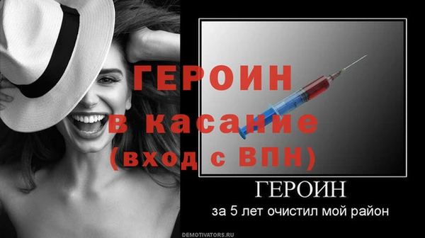 jwh Елизово