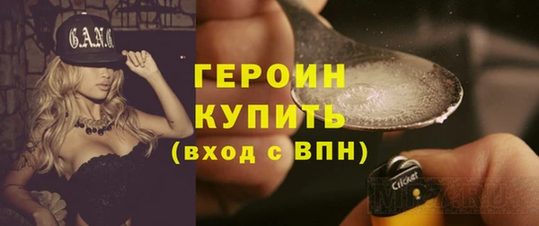 jwh Елизово