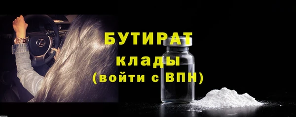 jwh Елизово