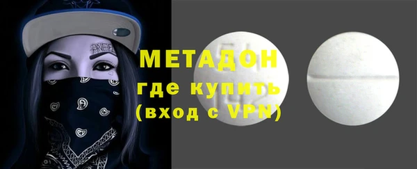 jwh Елизово