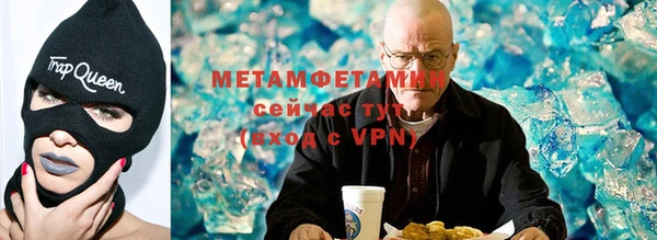 прущая мука Ельня