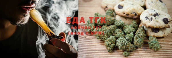 MDMA Premium VHQ Дмитров